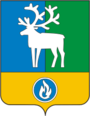Белоярский г (Ханты-Мансийский Автономный округ - Югра АО)