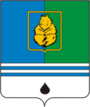 Когалым г (Ханты-Мансийский Автономный округ - Югра АО)