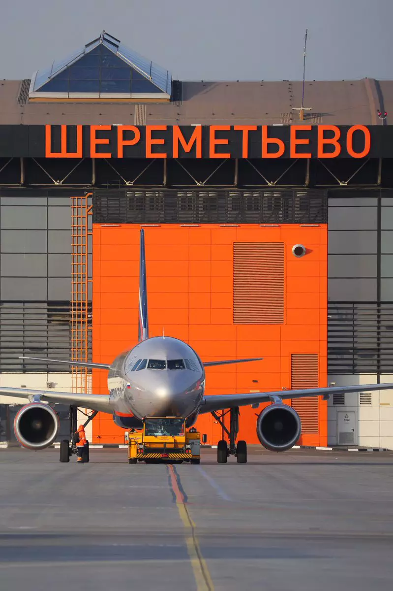 Moscow sheremetyevo. Международный аэропорт Шереметьево. Аэропорт Москва Шереметьево. Шереметьево интернационал аэропорт. Международный аэропорт «Шереметьево» в Москве, 1.